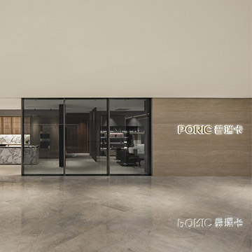 412㎡普瑞卡現(xiàn)代原木全屋定制順德羅浮宮展廳