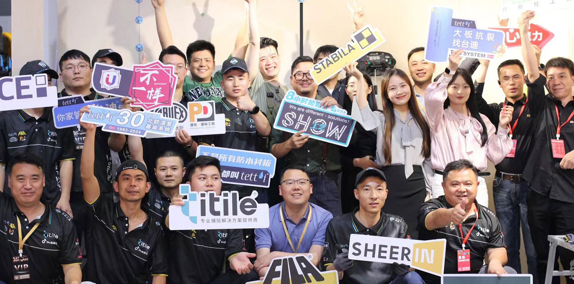 協(xié)銳巖板 × 上海歐瓷攜手并進！共筑強大落地服務體系！